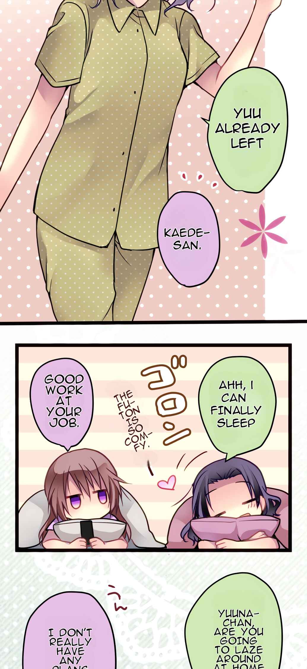 Page 19 Chapter 54 Monochrome Lovers