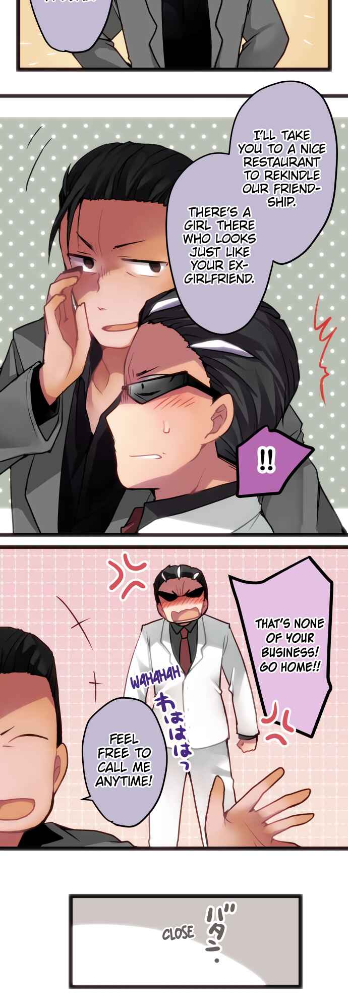 Page 21 Chapter 52 Monochrome Lovers