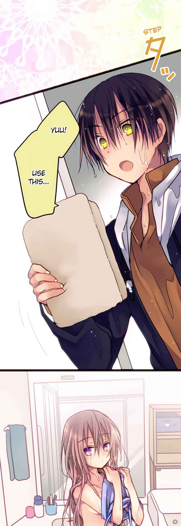 Page 14 Chapter 29 Monochrome Lovers