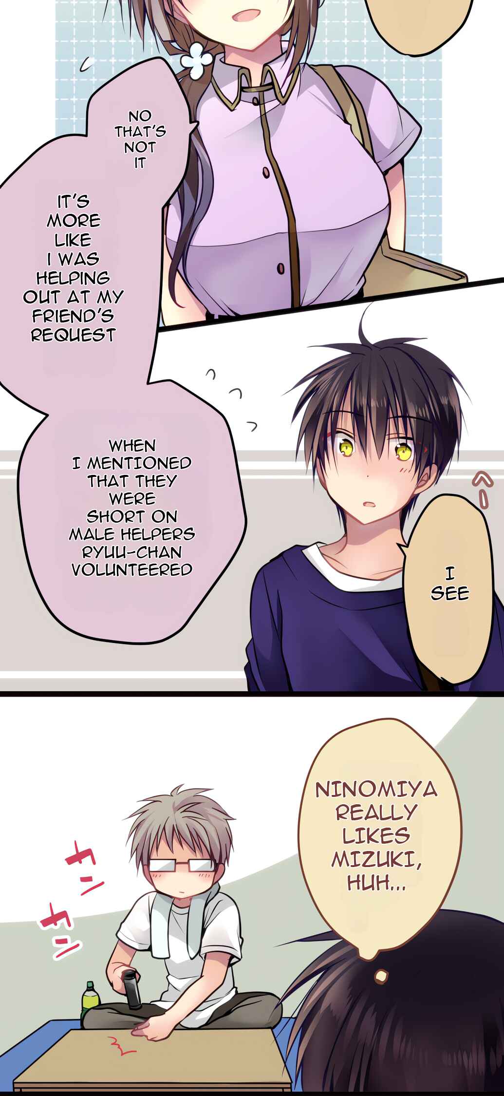 Page 19 Chapter 56 Monochrome Lovers