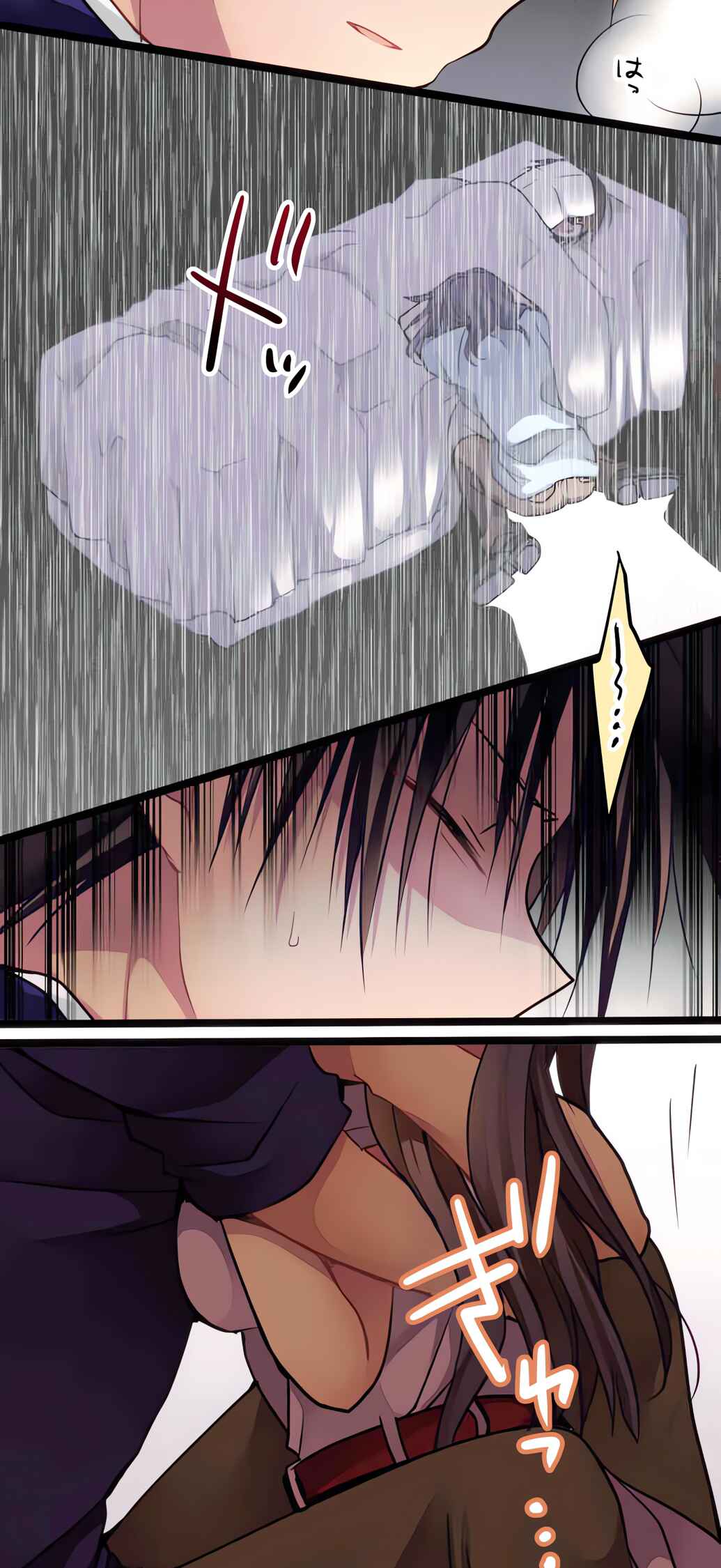 Page 13 Chapter 59 Monochrome Lovers