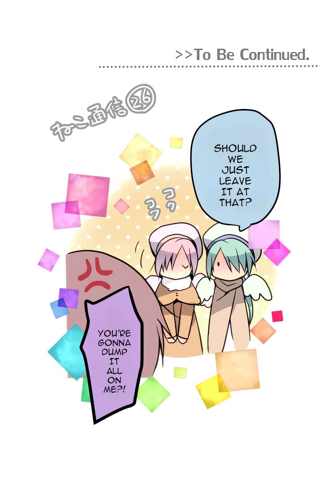 Page 31 Chapter 59 Monochrome Lovers