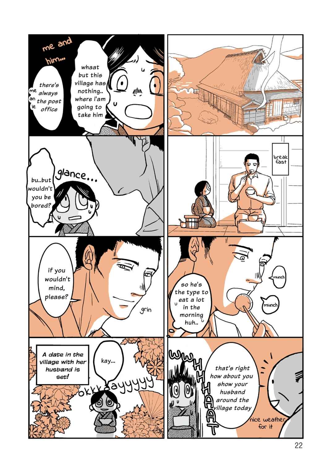 Page 3 Chapter 2 Gunjin Muko-san to Daikon Yome-san