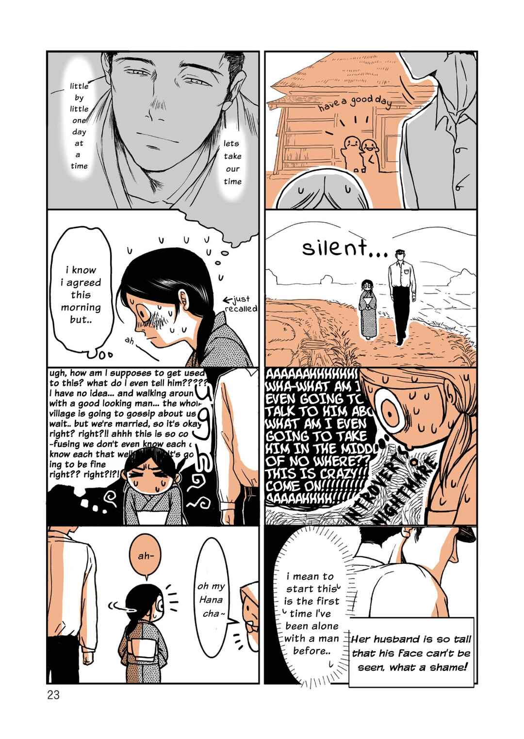 Page 4 Chapter 2 Gunjin Muko-san to Daikon Yome-san