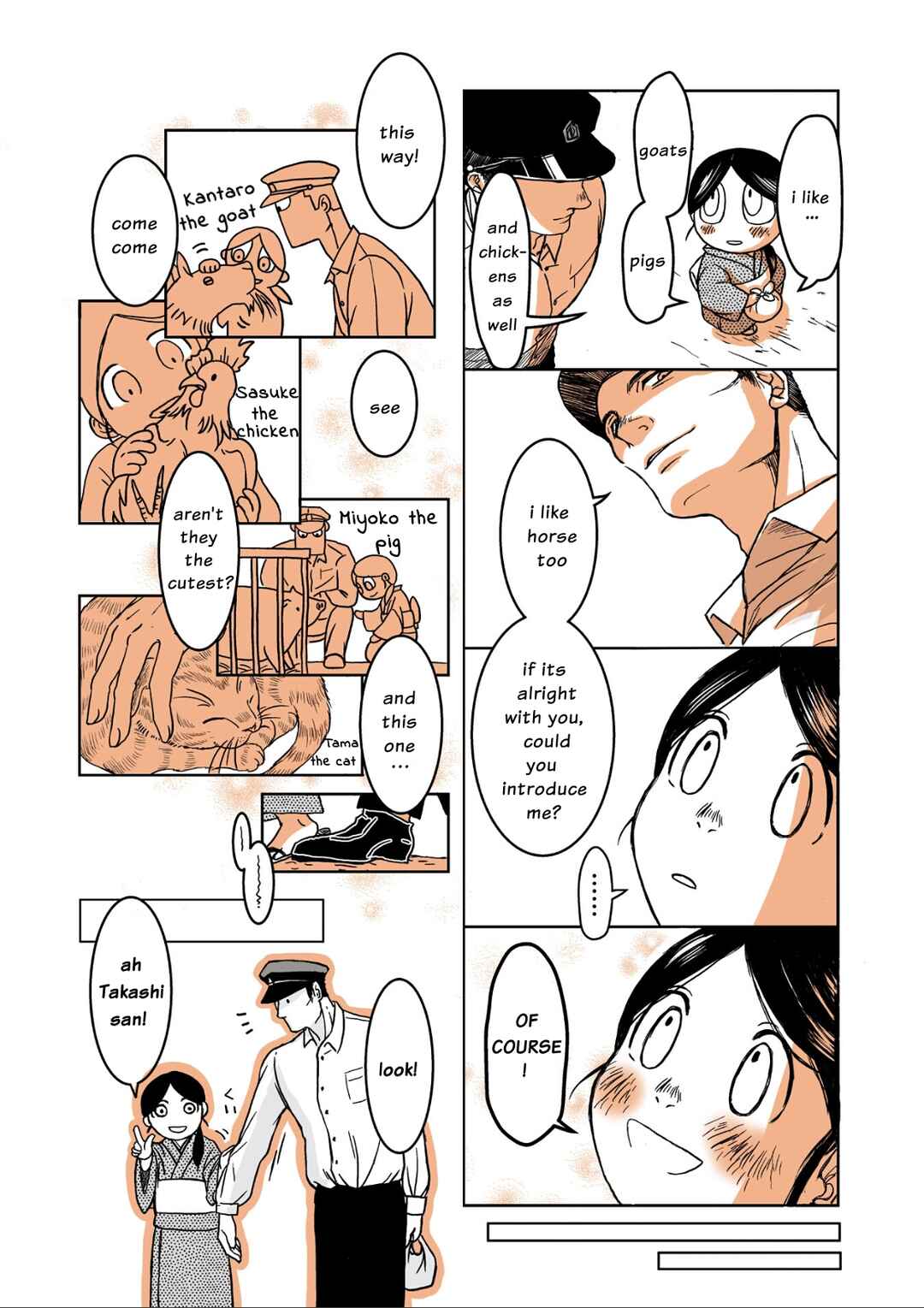 Page 7 Chapter 2 Gunjin Muko-san to Daikon Yome-san