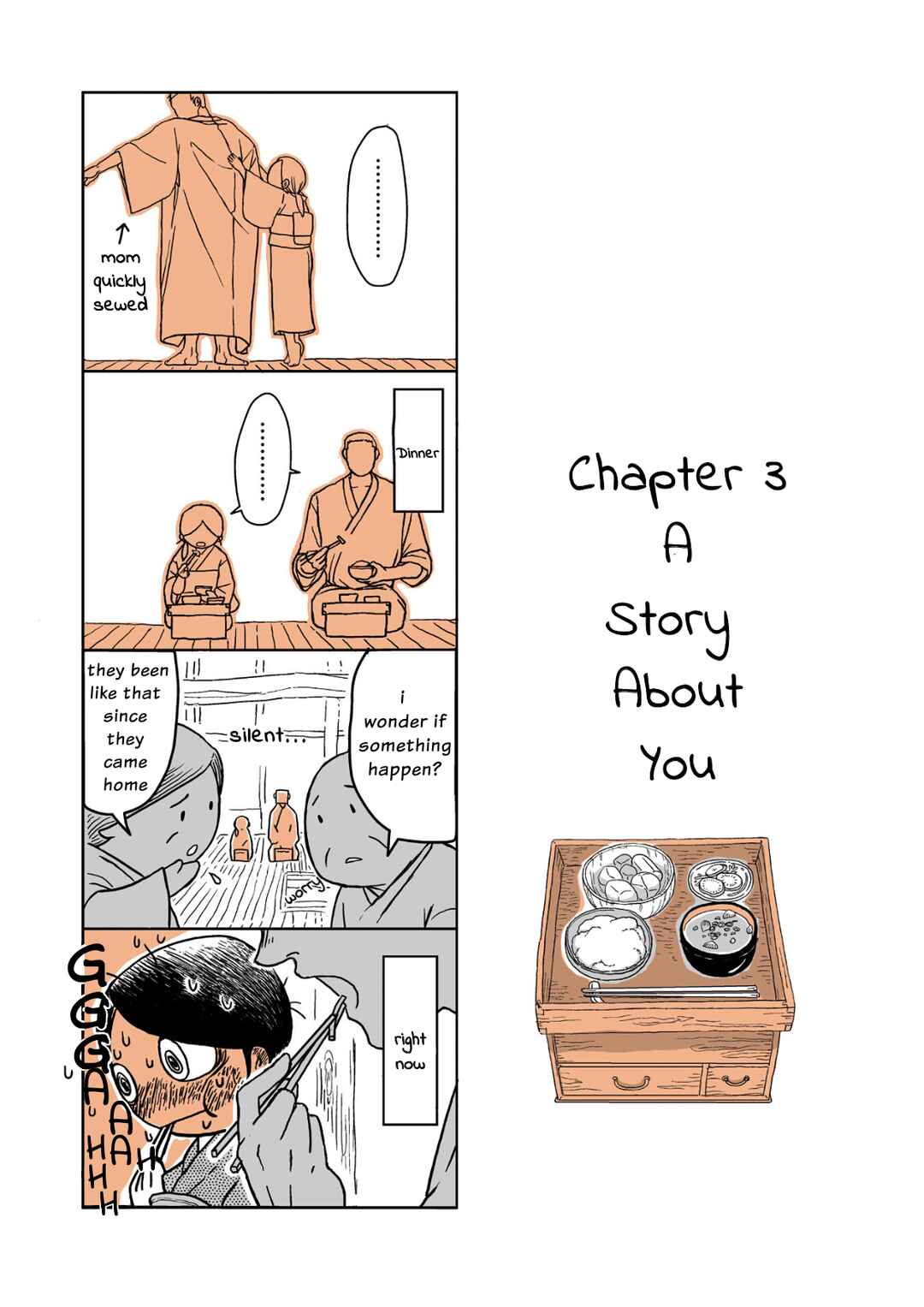 Page 1 Chapter 3 Gunjin Muko-san to Daikon Yome-san