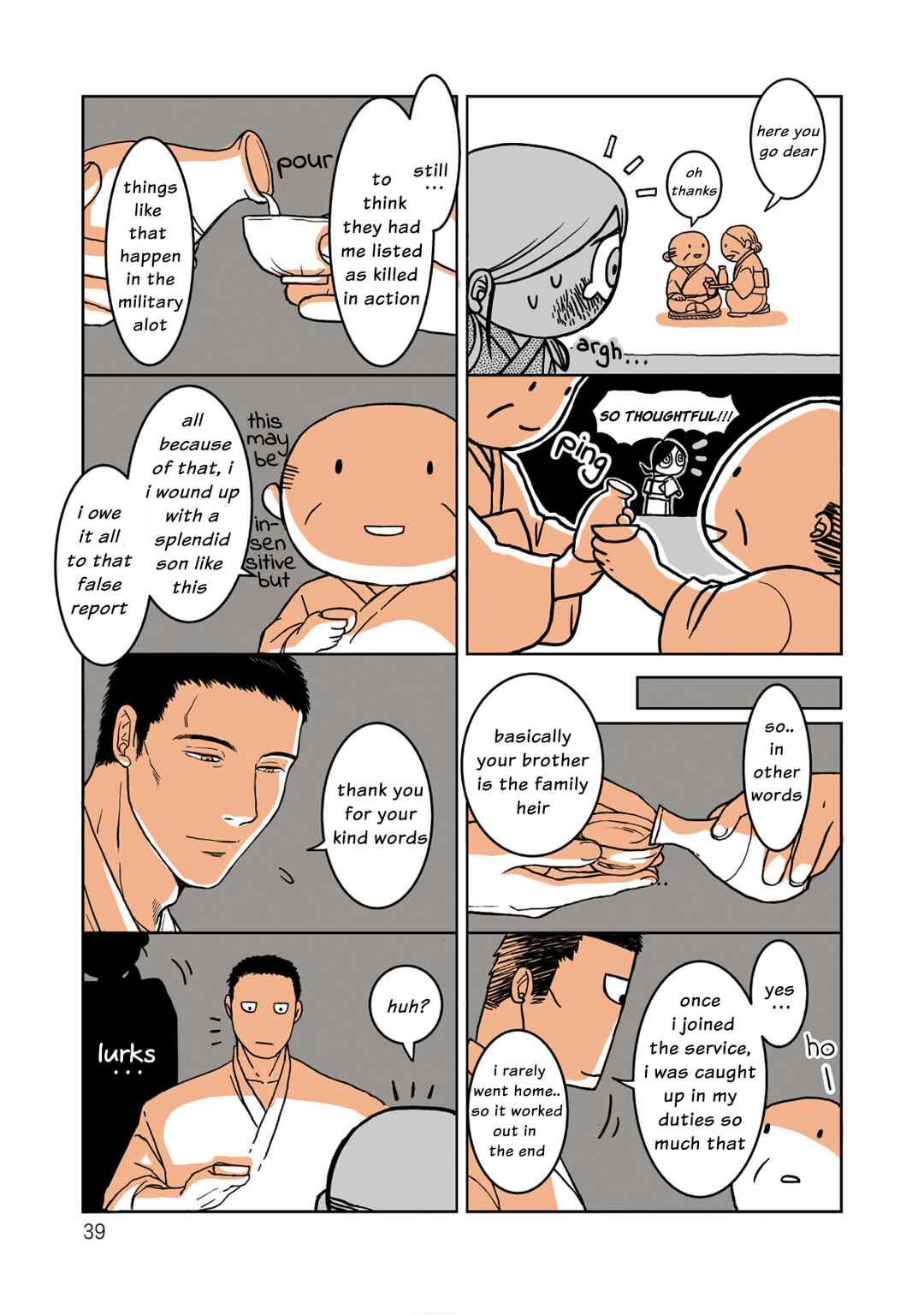 Page 3 Chapter 3 Gunjin Muko-san to Daikon Yome-san