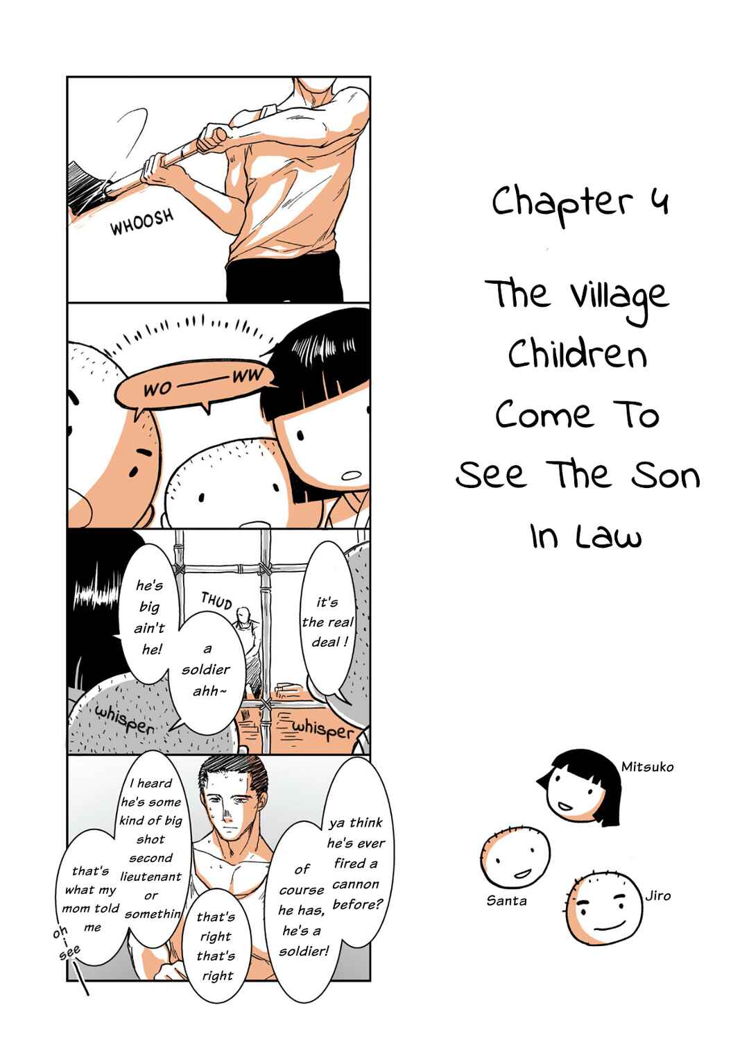 Page 1 Chapter 4 Gunjin Muko-san to Daikon Yome-san