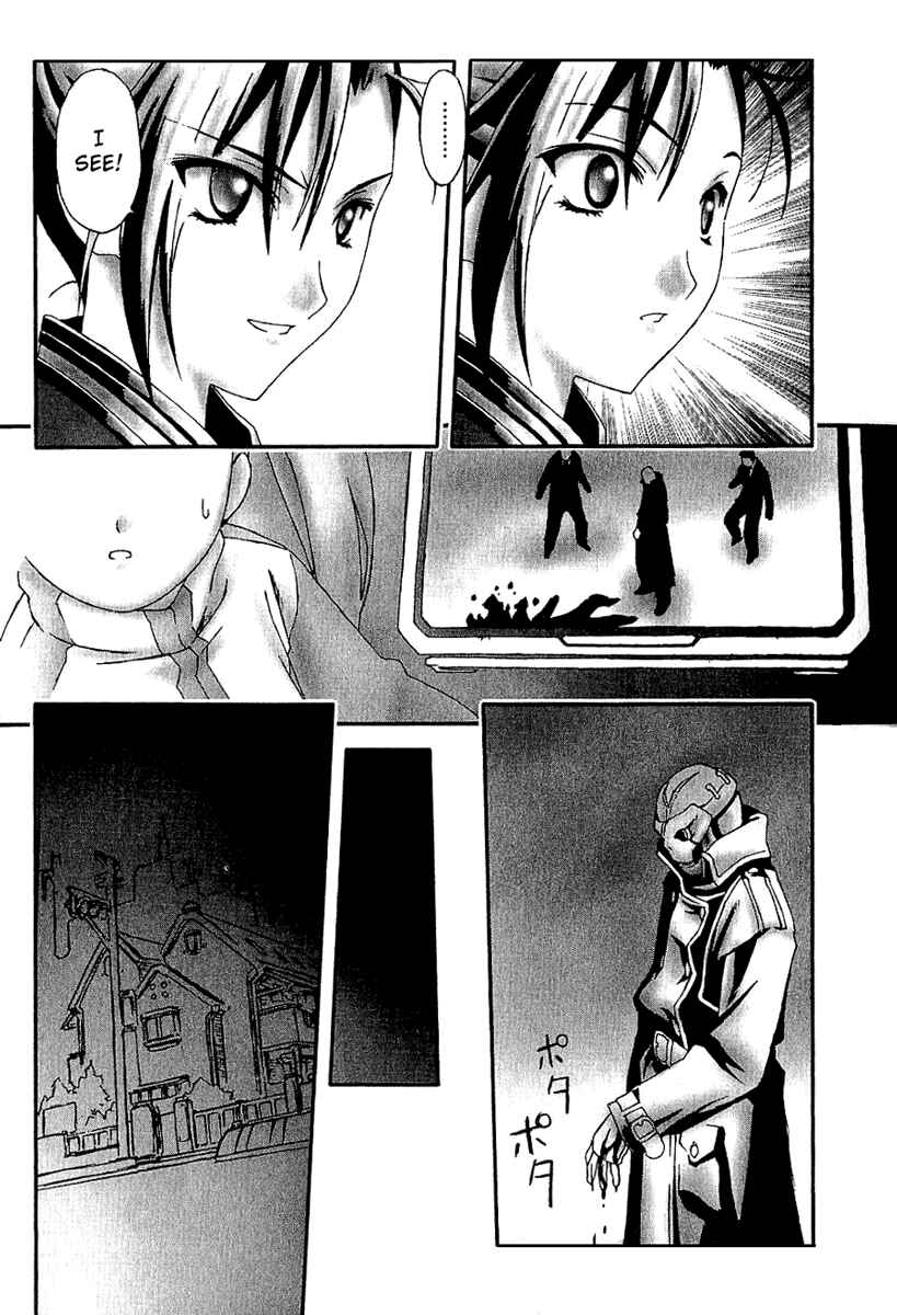 Page 11 Chapter 7 Bakuretsu Tenshi: Angels Adolescence