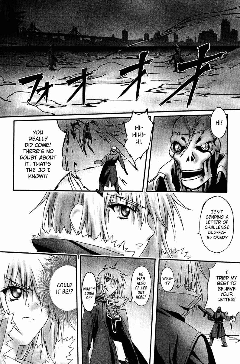 Page 18 Chapter 7 Bakuretsu Tenshi: Angels Adolescence