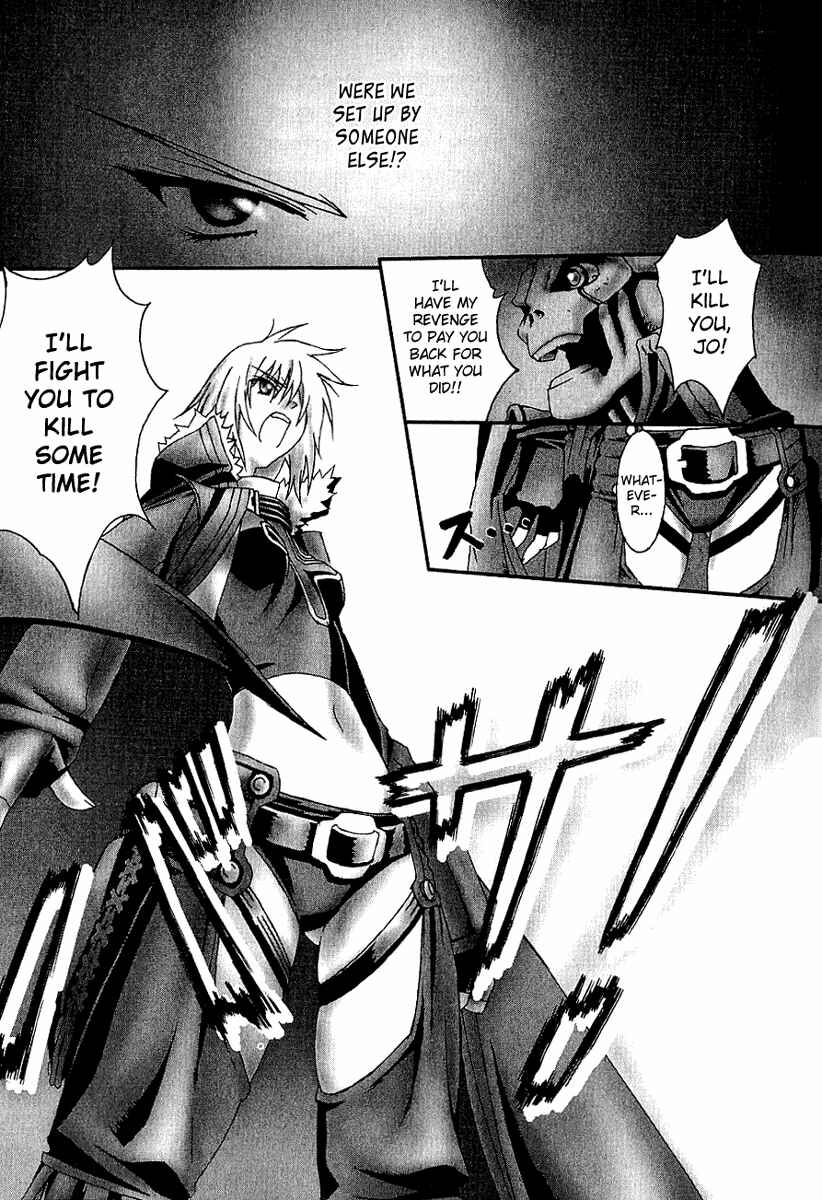 Page 19 Chapter 7 Bakuretsu Tenshi: Angels Adolescence