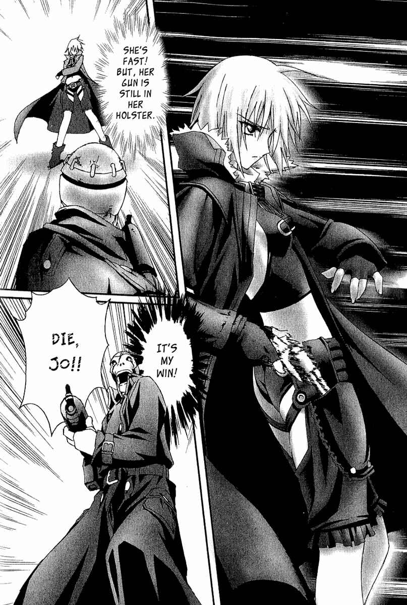 Page 23 Chapter 7 Bakuretsu Tenshi: Angels Adolescence
