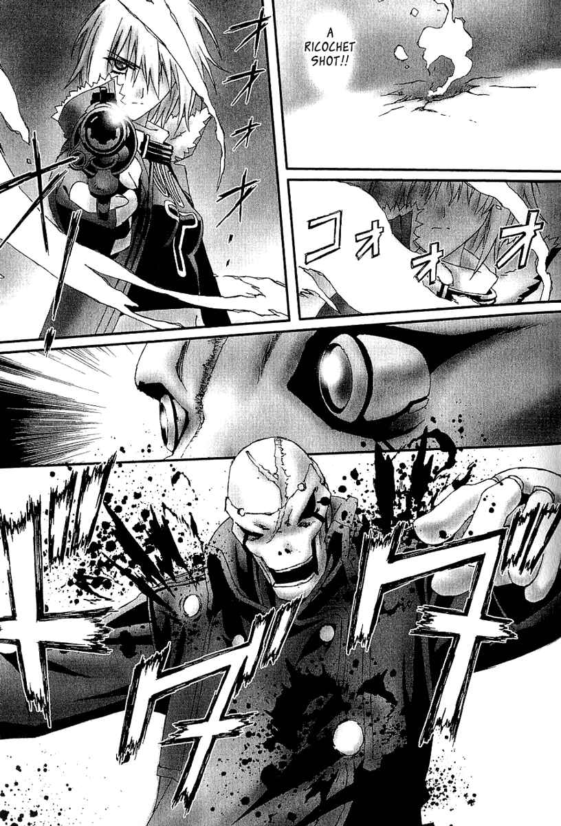 Page 26 Chapter 7 Bakuretsu Tenshi: Angels Adolescence