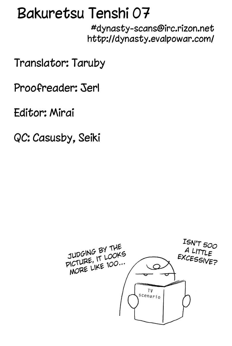 Page 31 Chapter 7 Bakuretsu Tenshi: Angels Adolescence