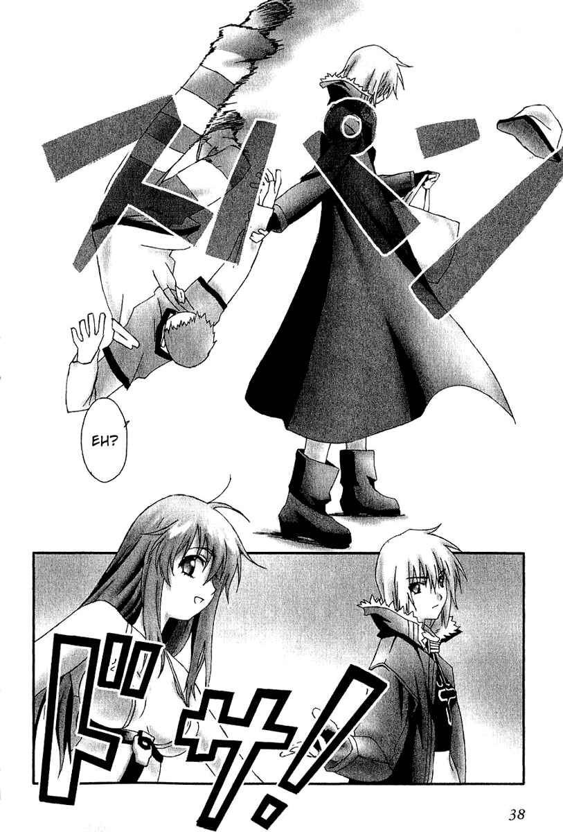 Page 4 Chapter 7 Bakuretsu Tenshi: Angels Adolescence