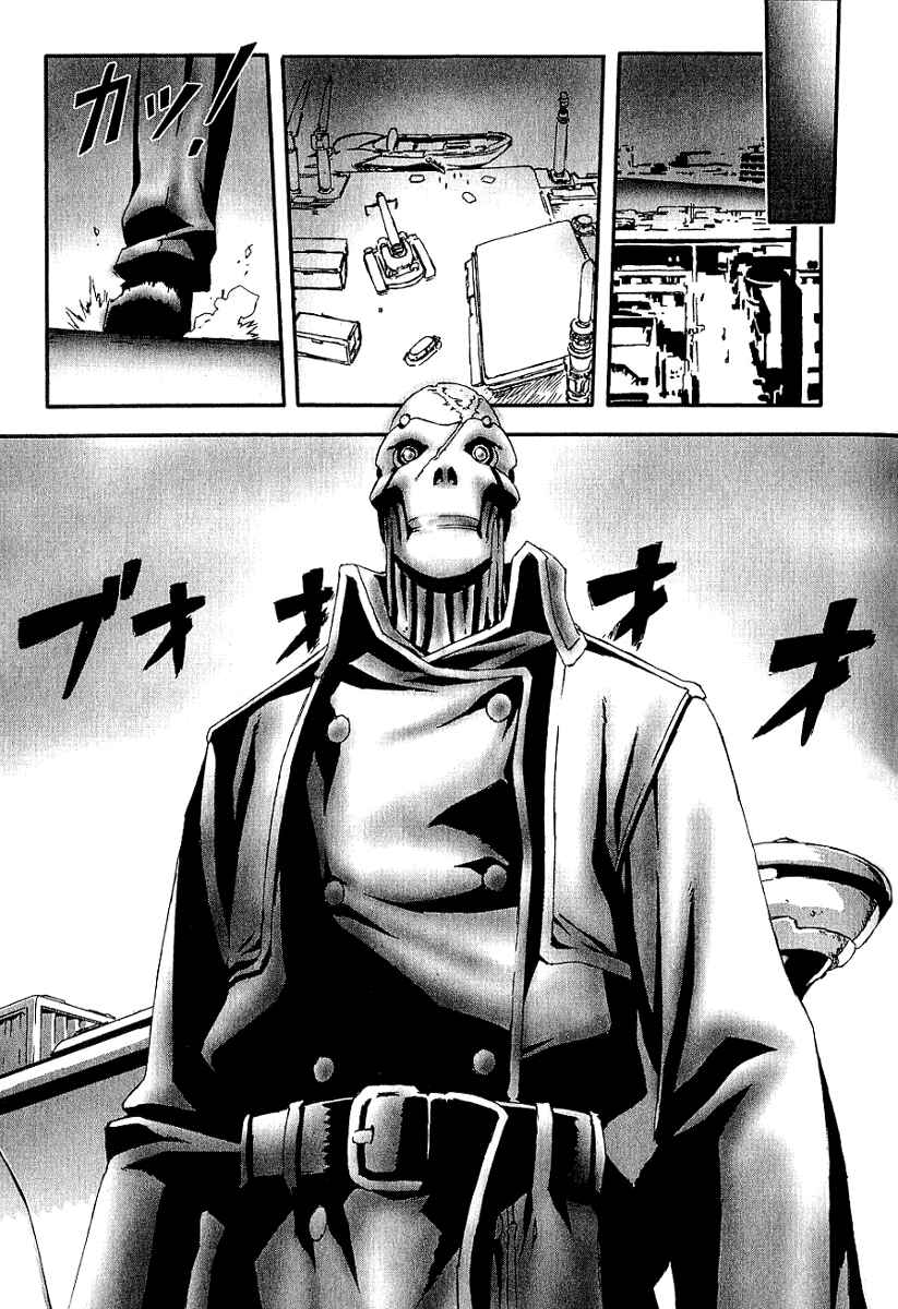 Page 7 Chapter 7 Bakuretsu Tenshi: Angels Adolescence