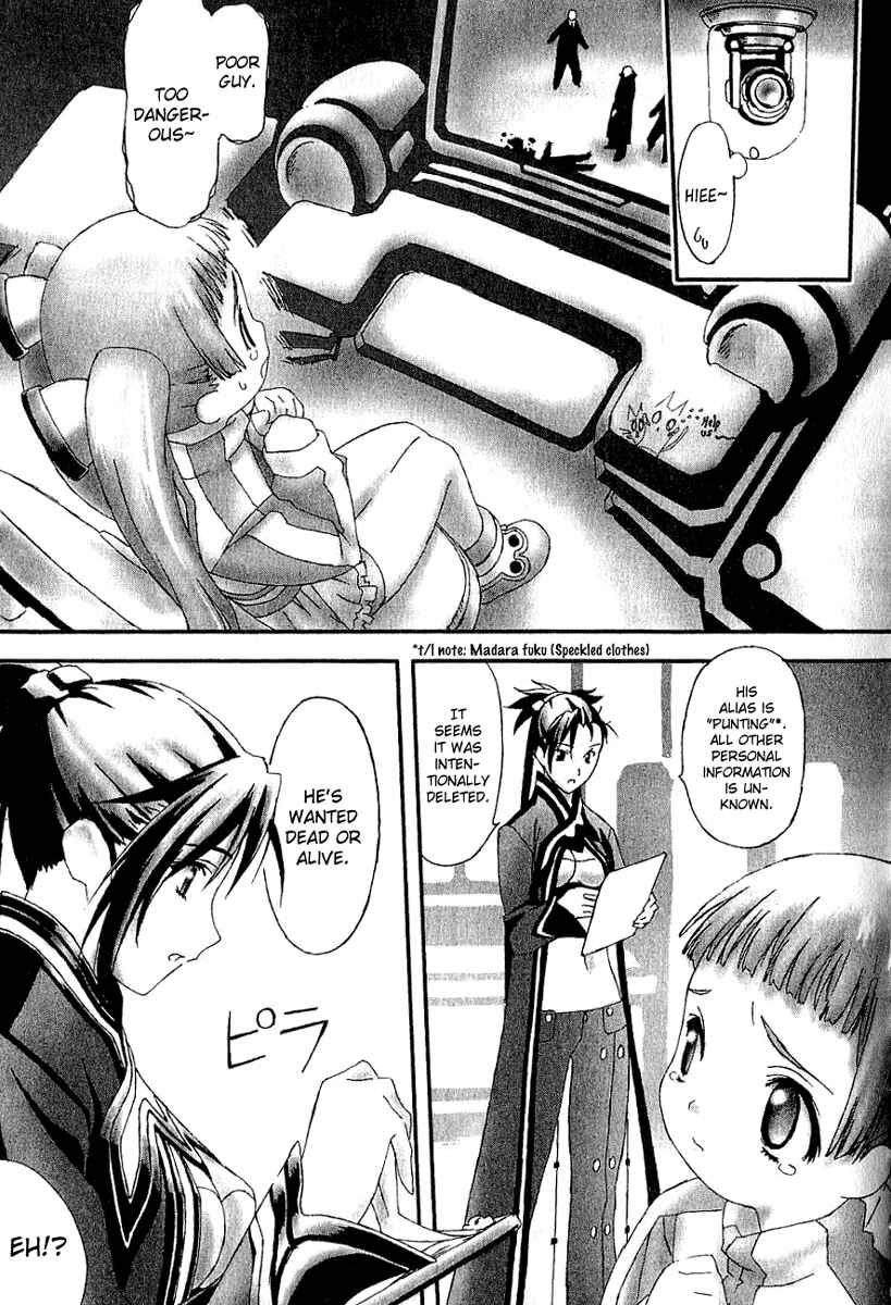Page 9 Chapter 7 Bakuretsu Tenshi: Angels Adolescence