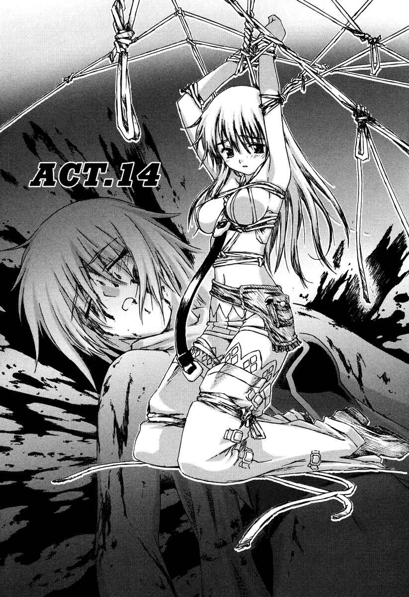 Page 1 Chapter 14 Bakuretsu Tenshi: Angels Adolescence