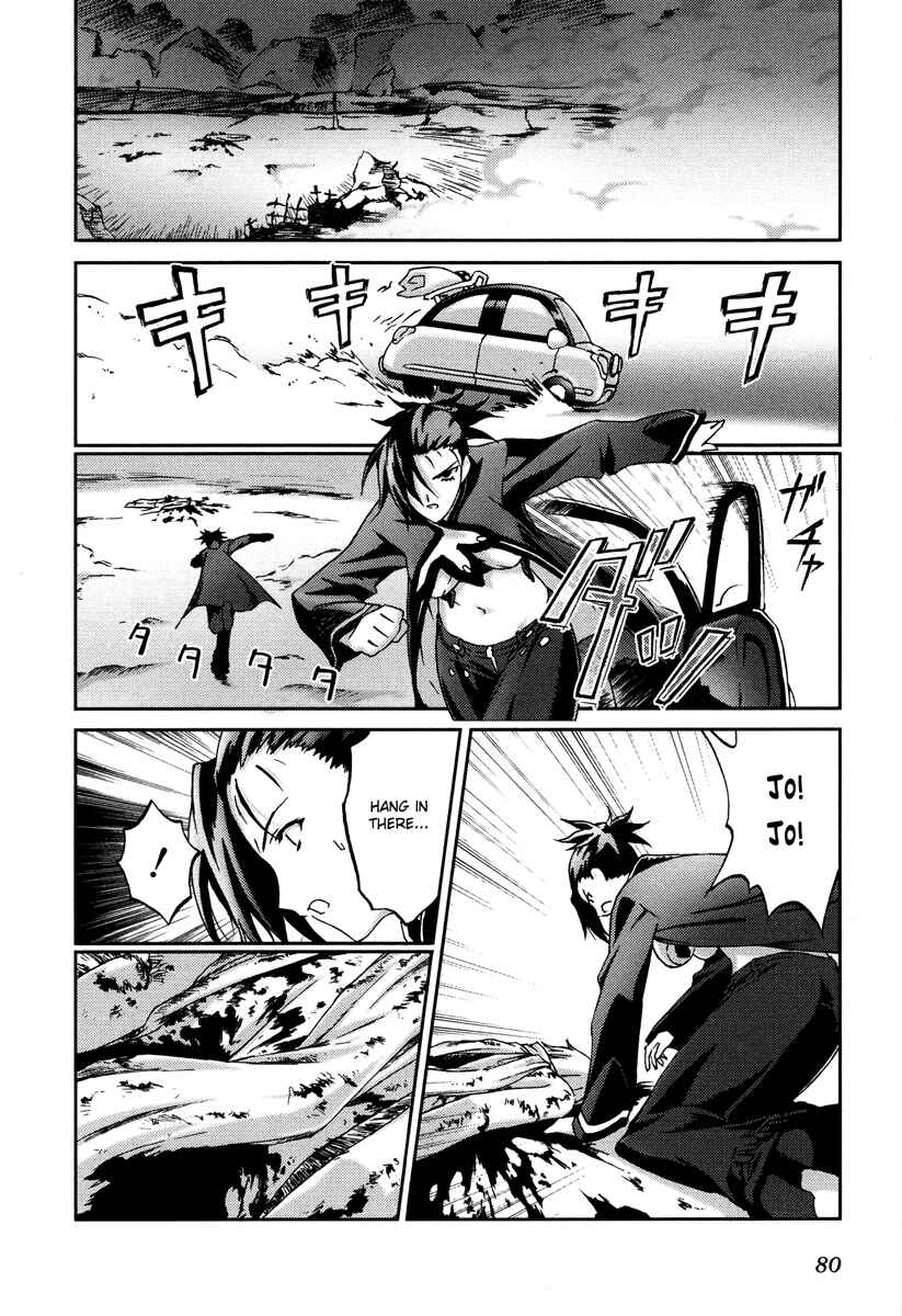 Page 14 Chapter 14 Bakuretsu Tenshi: Angels Adolescence