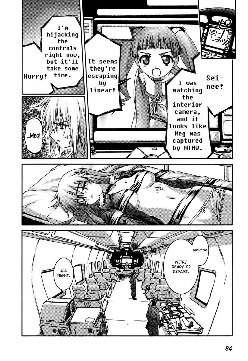 Page 18 Chapter 14 Bakuretsu Tenshi: Angels Adolescence