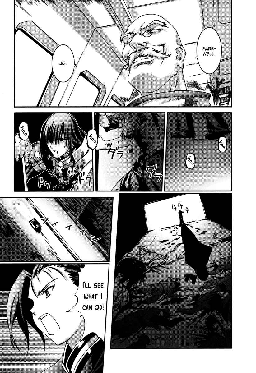 Page 19 Chapter 14 Bakuretsu Tenshi: Angels Adolescence
