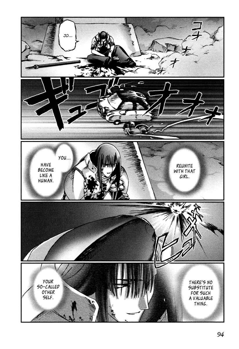 Page 26 Chapter 14 Bakuretsu Tenshi: Angels Adolescence