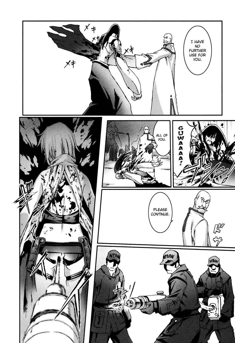 Page 8 Chapter 14 Bakuretsu Tenshi: Angels Adolescence