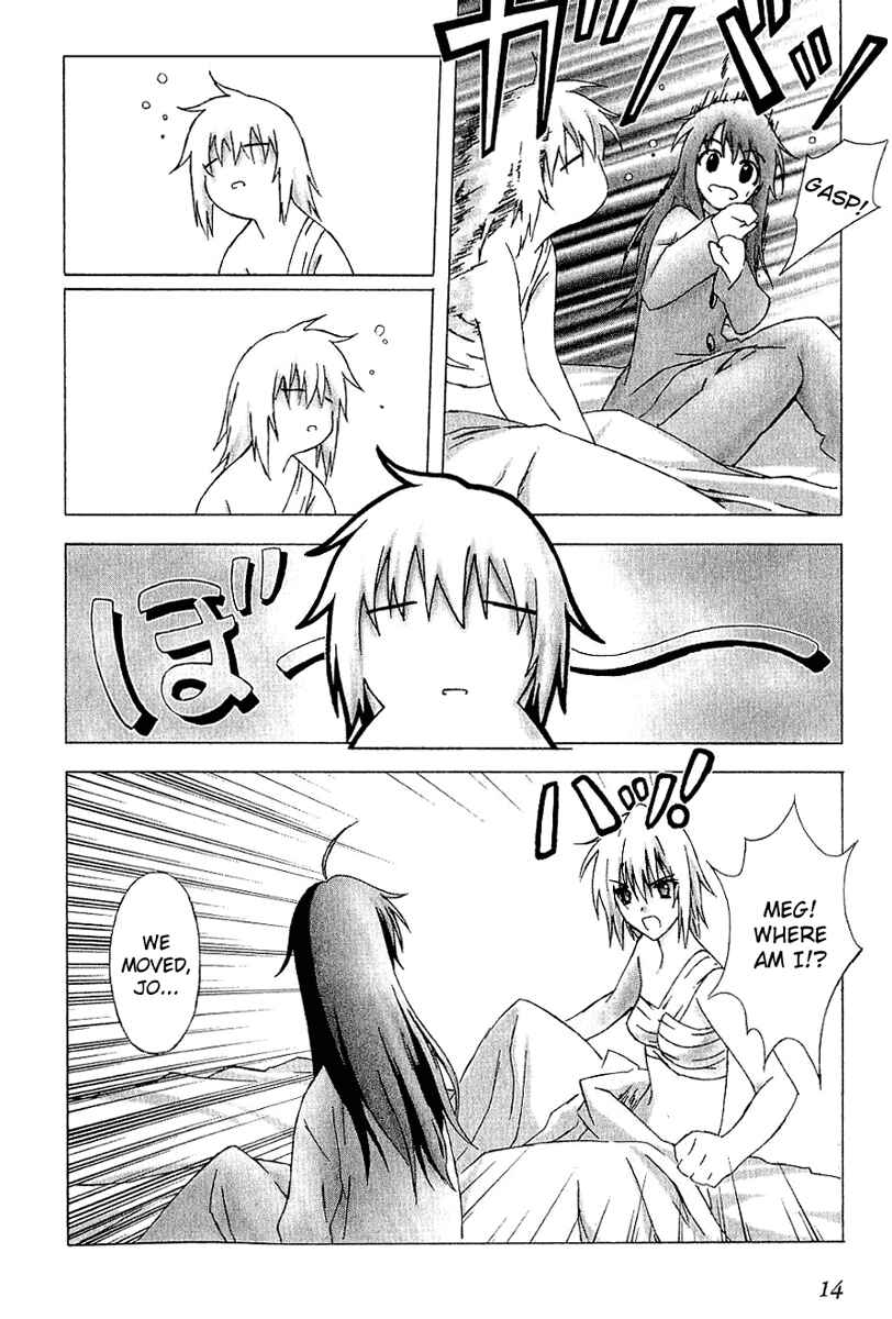Page 15 Chapter 6 Bakuretsu Tenshi: Angels Adolescence
