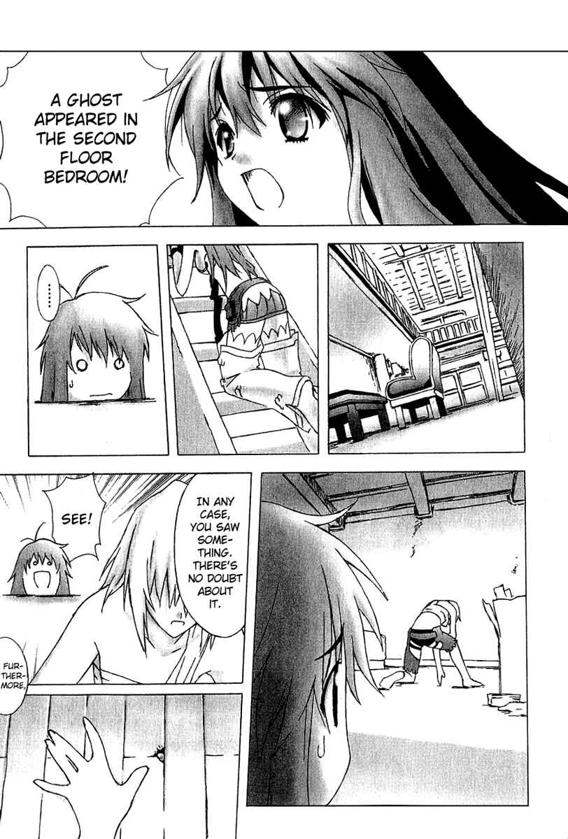 Page 18 Chapter 6 Bakuretsu Tenshi: Angels Adolescence