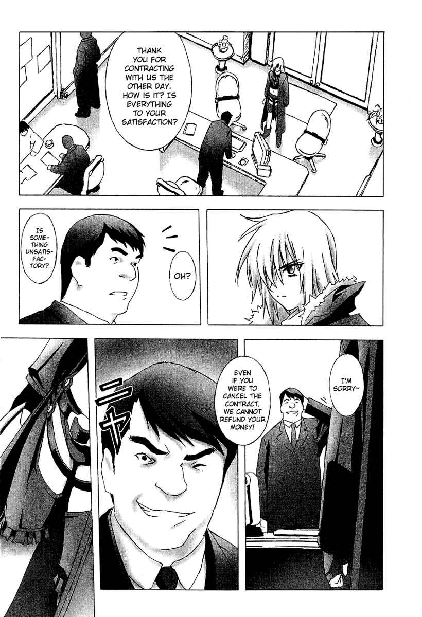 Page 20 Chapter 6 Bakuretsu Tenshi: Angels Adolescence