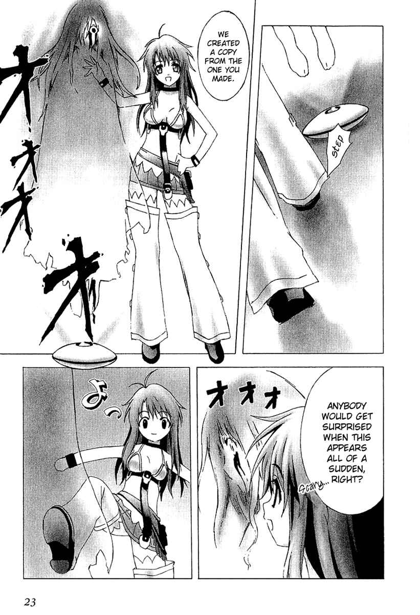Page 24 Chapter 6 Bakuretsu Tenshi: Angels Adolescence