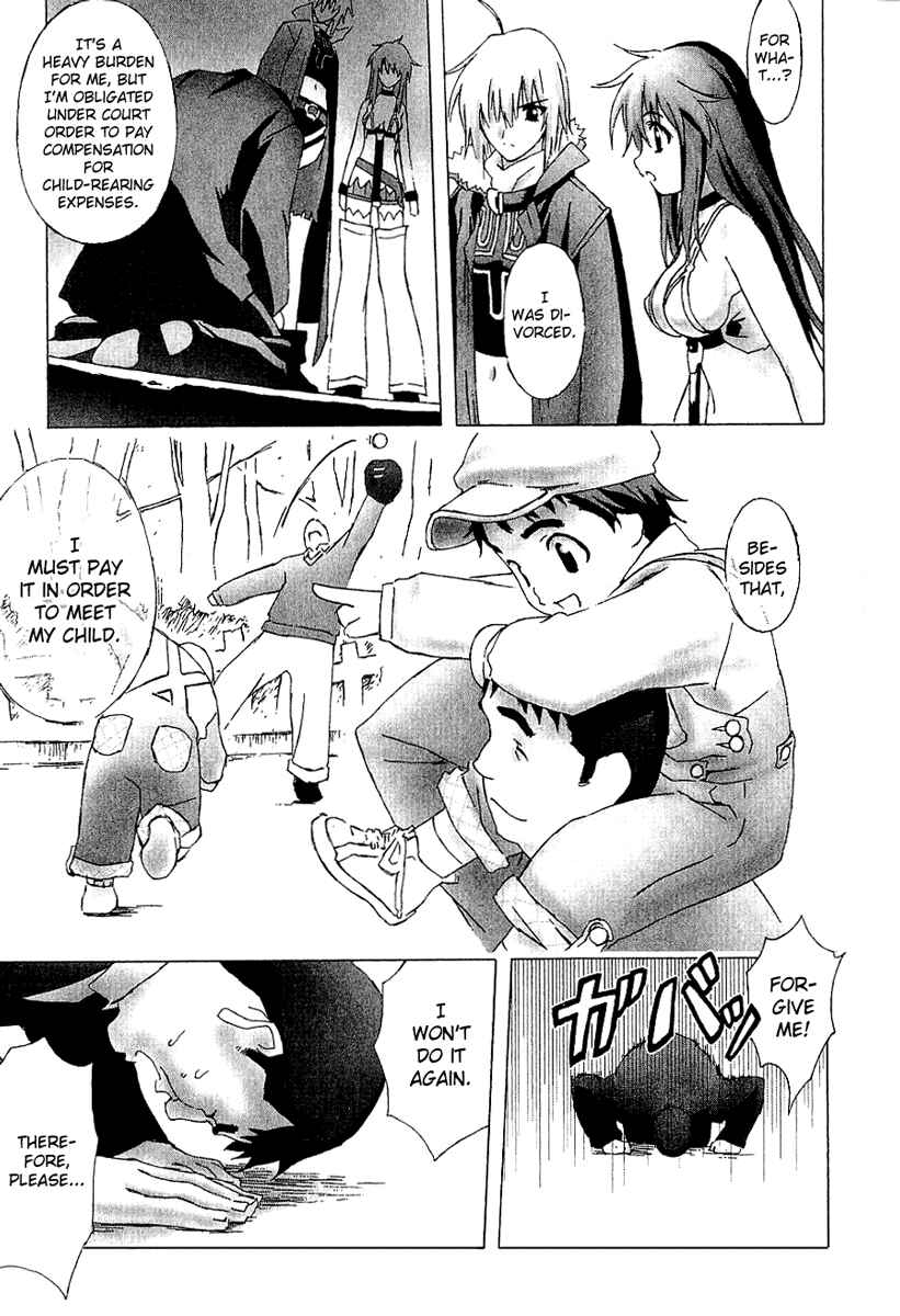 Page 28 Chapter 6 Bakuretsu Tenshi: Angels Adolescence