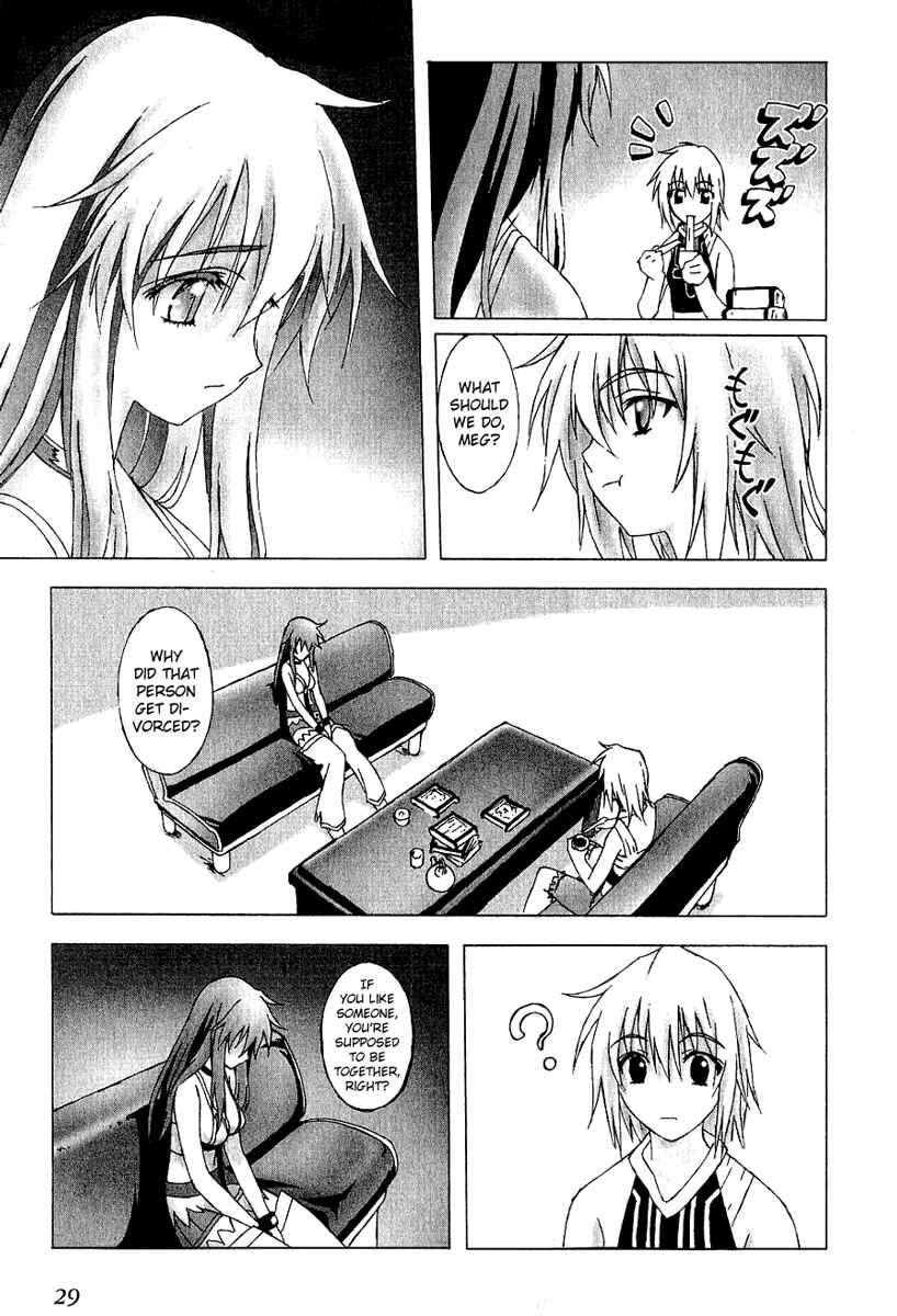 Page 30 Chapter 6 Bakuretsu Tenshi: Angels Adolescence