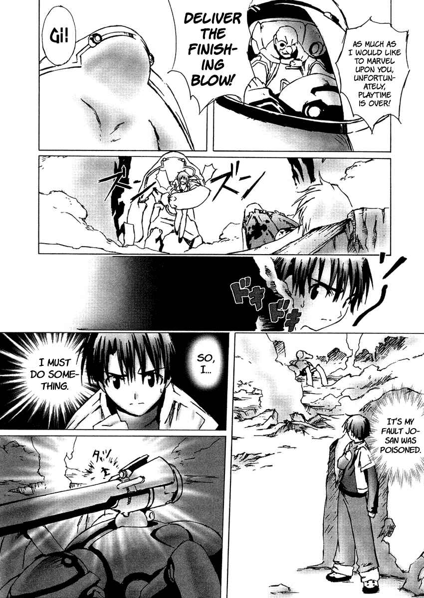 Page 10 Chapter 5 Bakuretsu Tenshi: Angels Adolescence