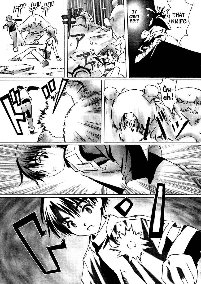 Page 13 Chapter 5 Bakuretsu Tenshi: Angels Adolescence