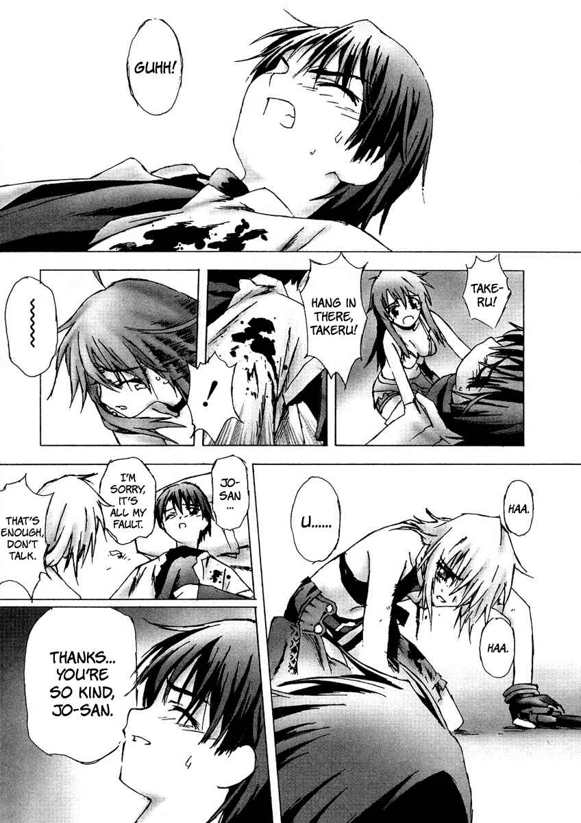 Page 15 Chapter 5 Bakuretsu Tenshi: Angels Adolescence