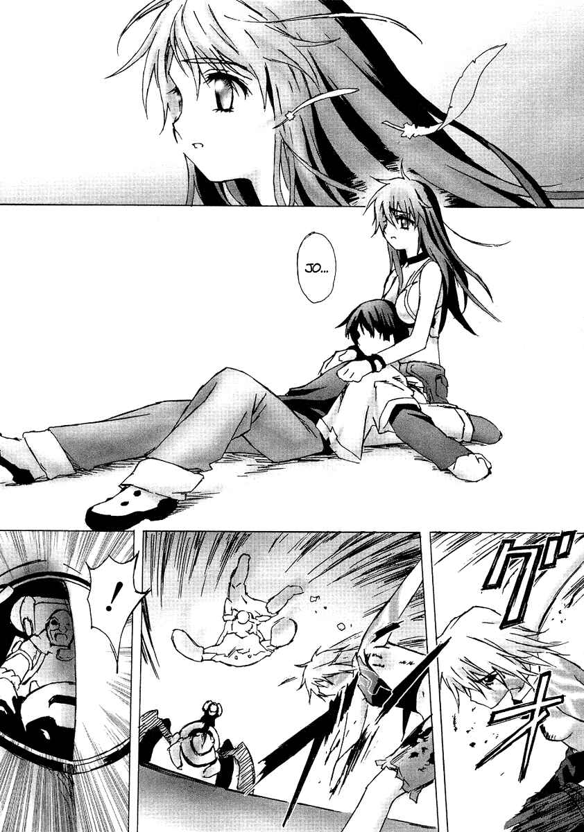 Page 21 Chapter 5 Bakuretsu Tenshi: Angels Adolescence