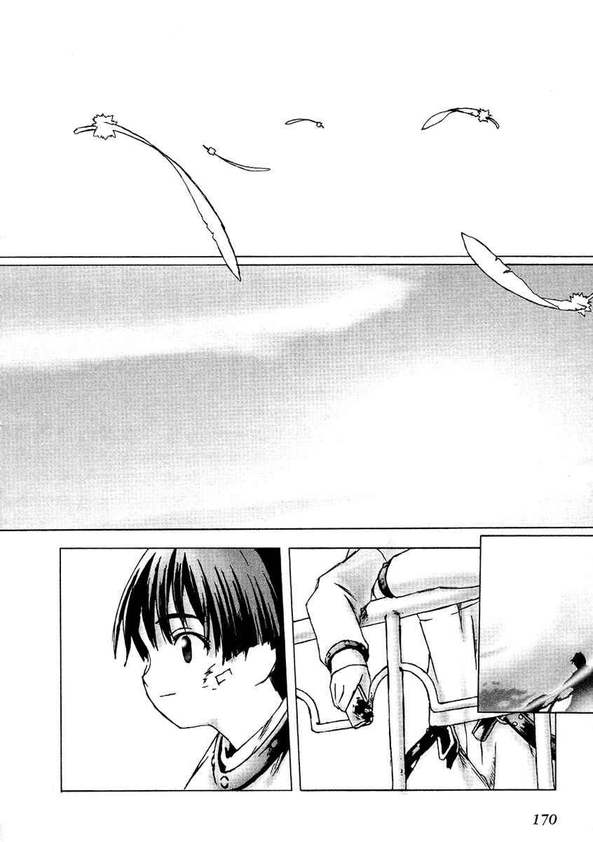Page 24 Chapter 5 Bakuretsu Tenshi: Angels Adolescence