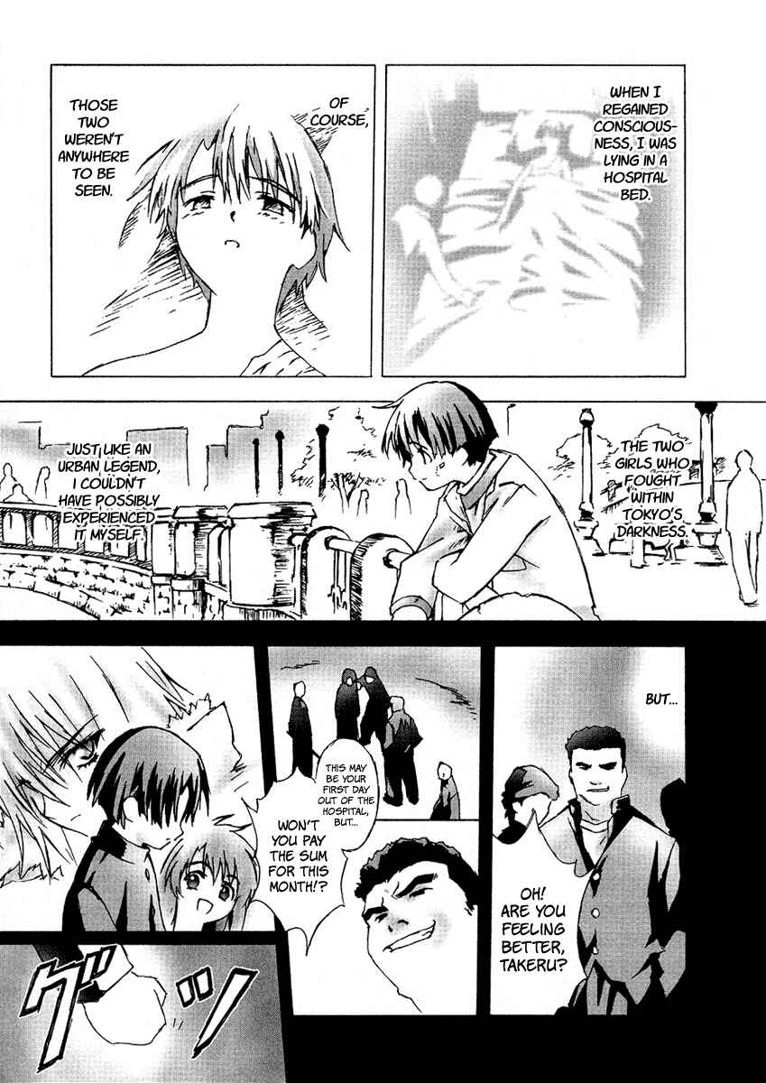 Page 25 Chapter 5 Bakuretsu Tenshi: Angels Adolescence