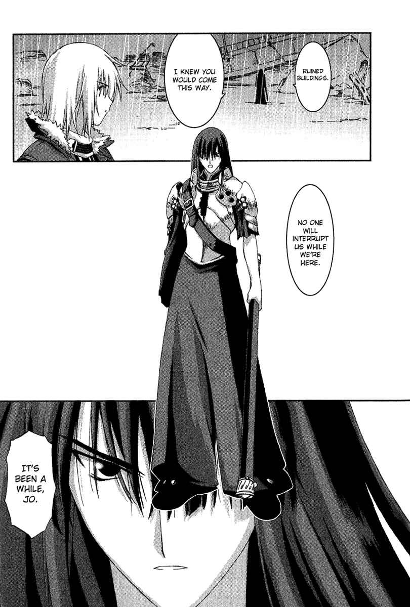 Page 17 Chapter 12 Bakuretsu Tenshi: Angels Adolescence