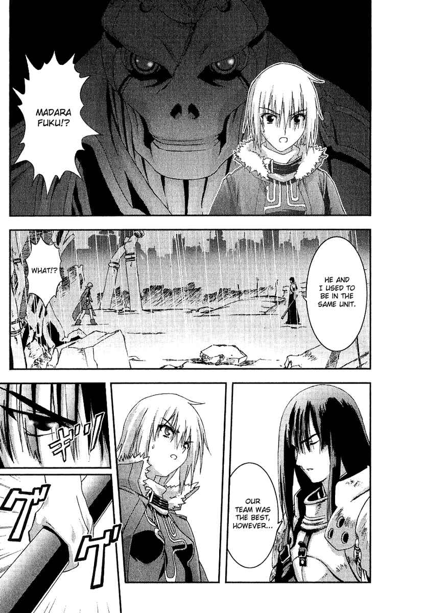 Page 19 Chapter 12 Bakuretsu Tenshi: Angels Adolescence