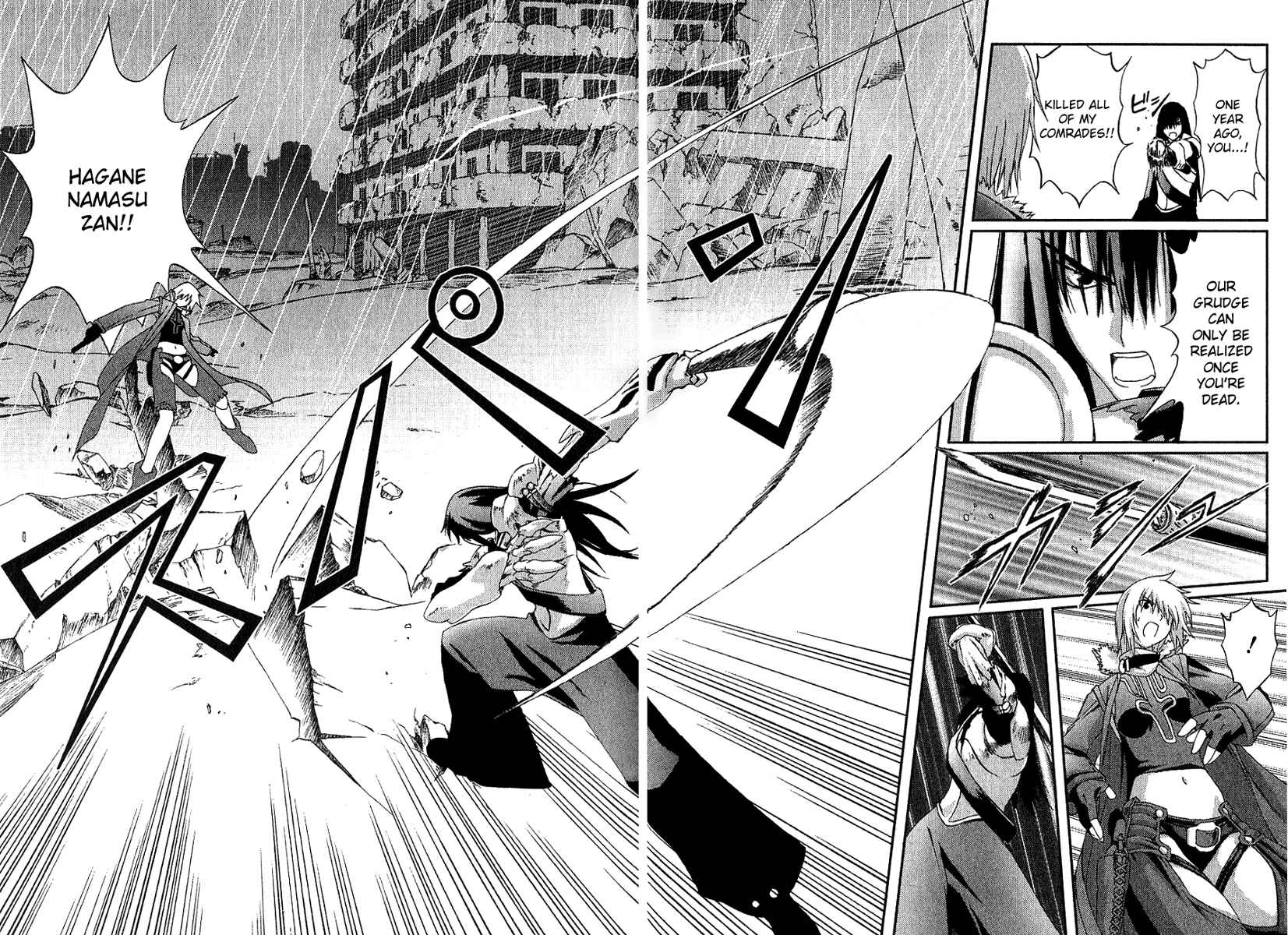 Page 20 Chapter 12 Bakuretsu Tenshi: Angels Adolescence