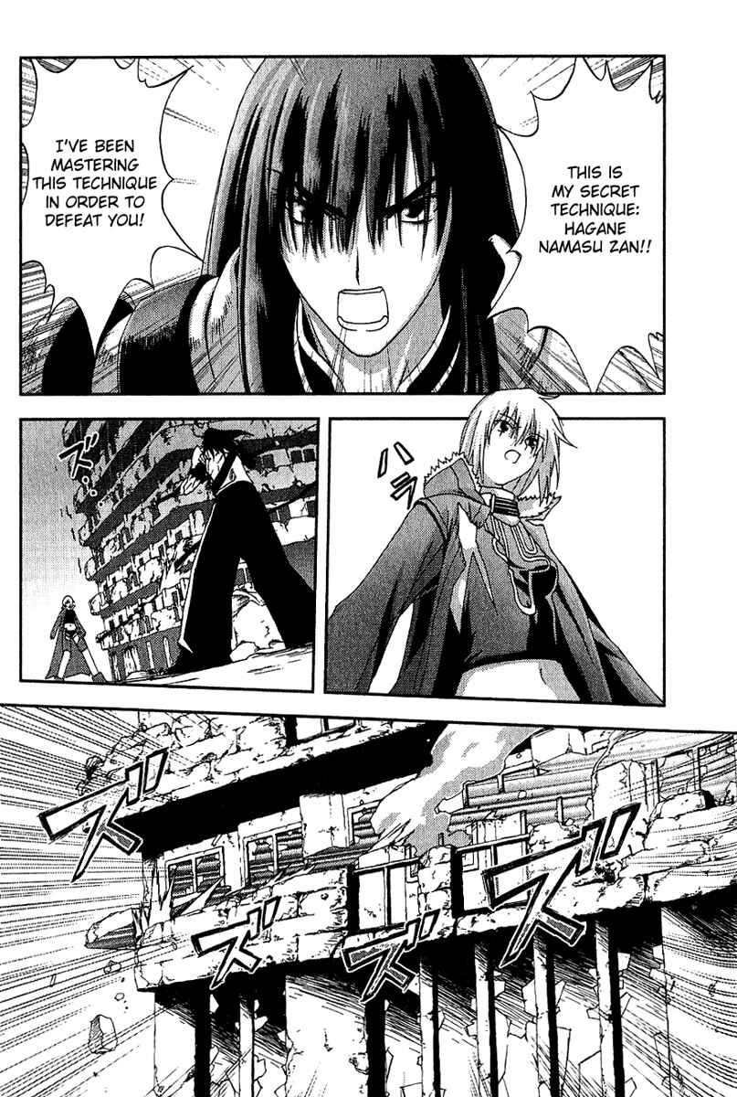 Page 22 Chapter 12 Bakuretsu Tenshi: Angels Adolescence