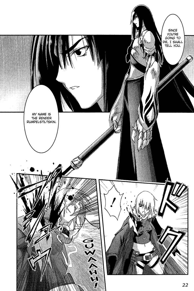 Page 23 Chapter 12 Bakuretsu Tenshi: Angels Adolescence