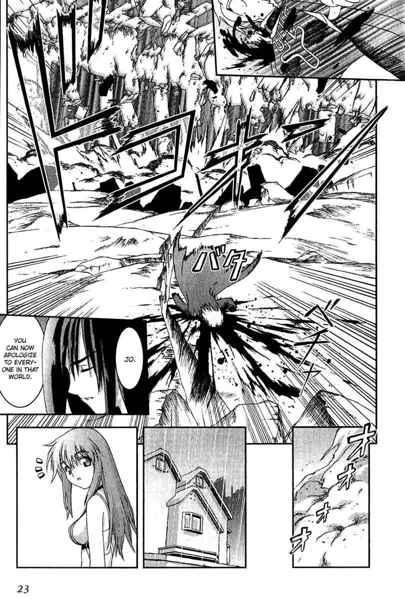 Page 24 Chapter 12 Bakuretsu Tenshi: Angels Adolescence