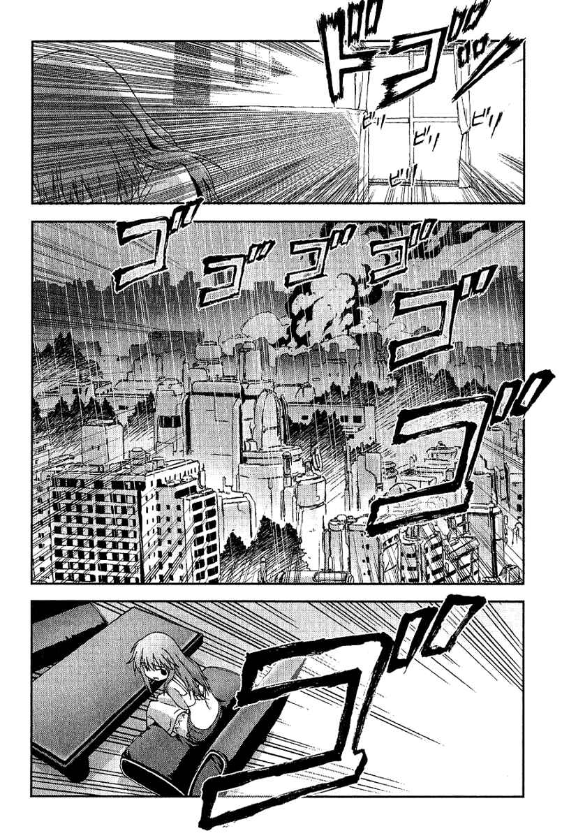 Page 30 Chapter 12 Bakuretsu Tenshi: Angels Adolescence