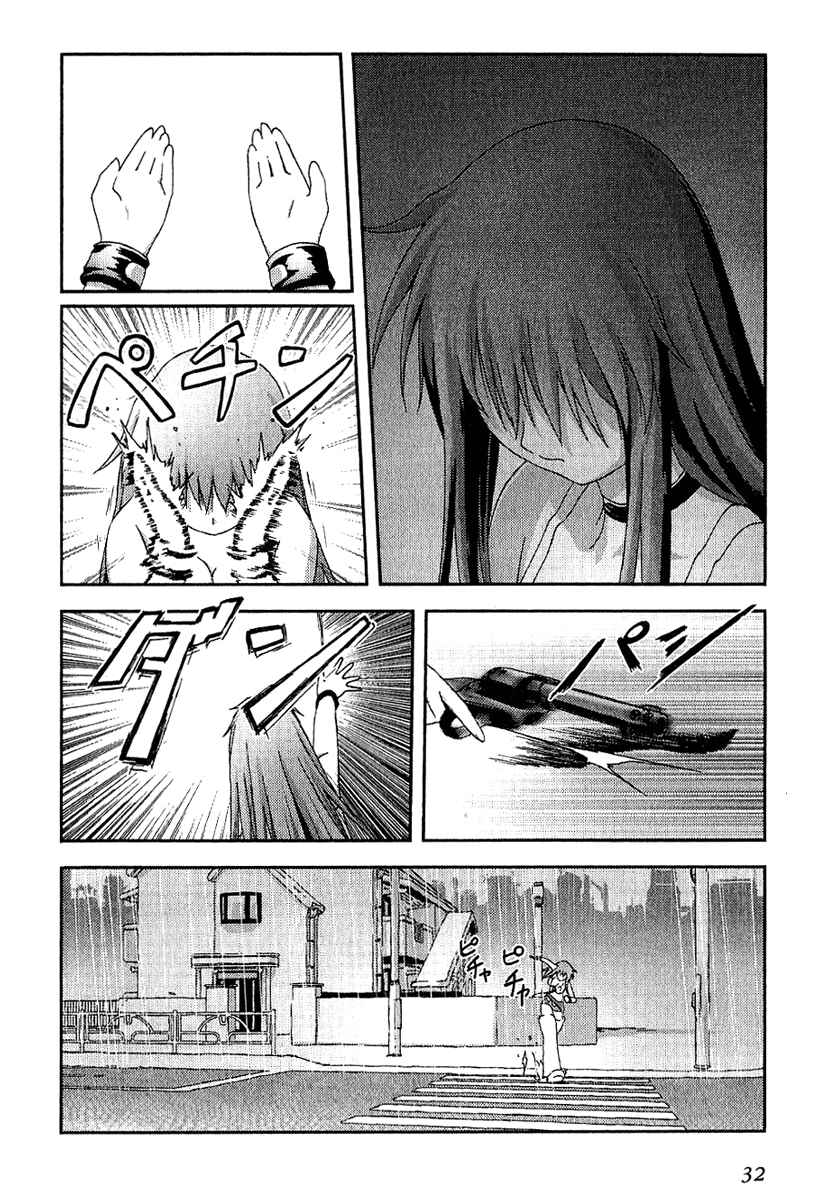 Page 33 Chapter 12 Bakuretsu Tenshi: Angels Adolescence
