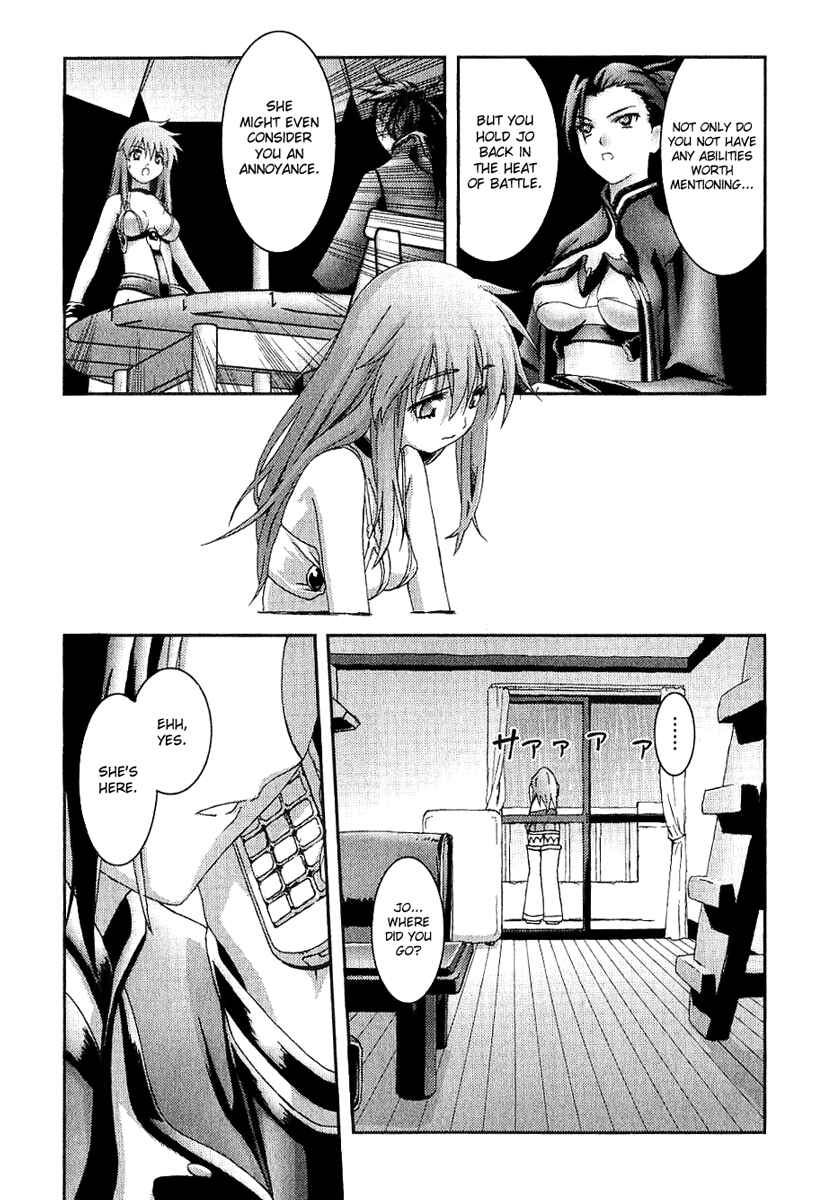 Page 7 Chapter 12 Bakuretsu Tenshi: Angels Adolescence