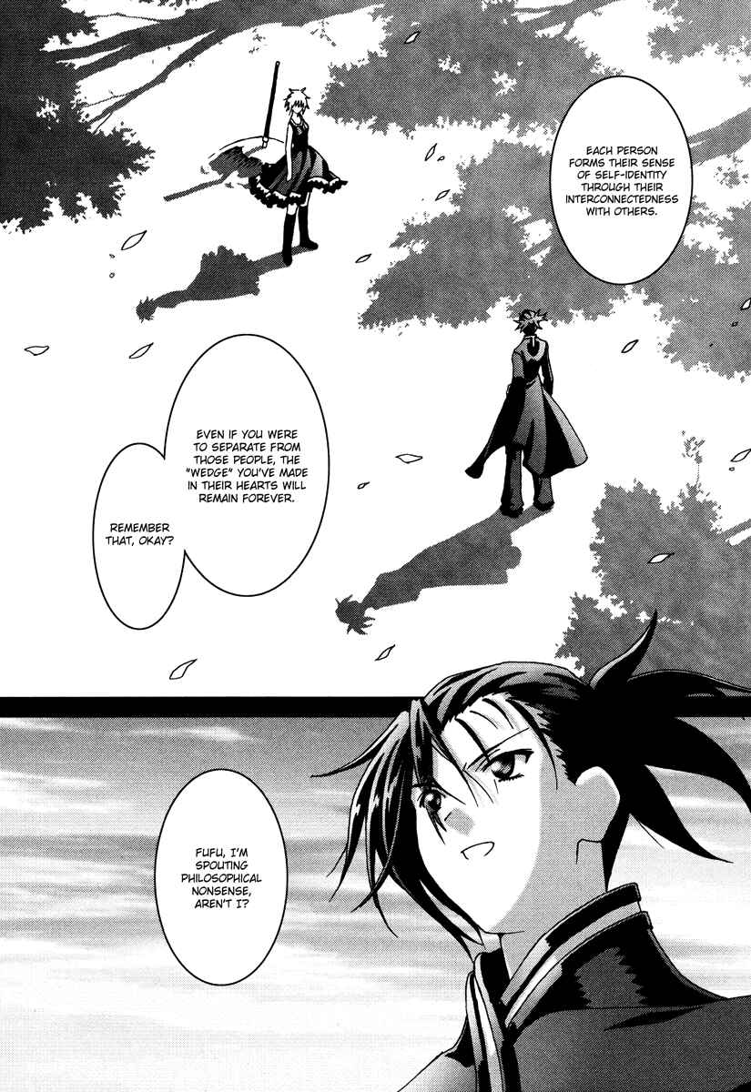 Page 12 Chapter 16 Bakuretsu Tenshi: Angels Adolescence