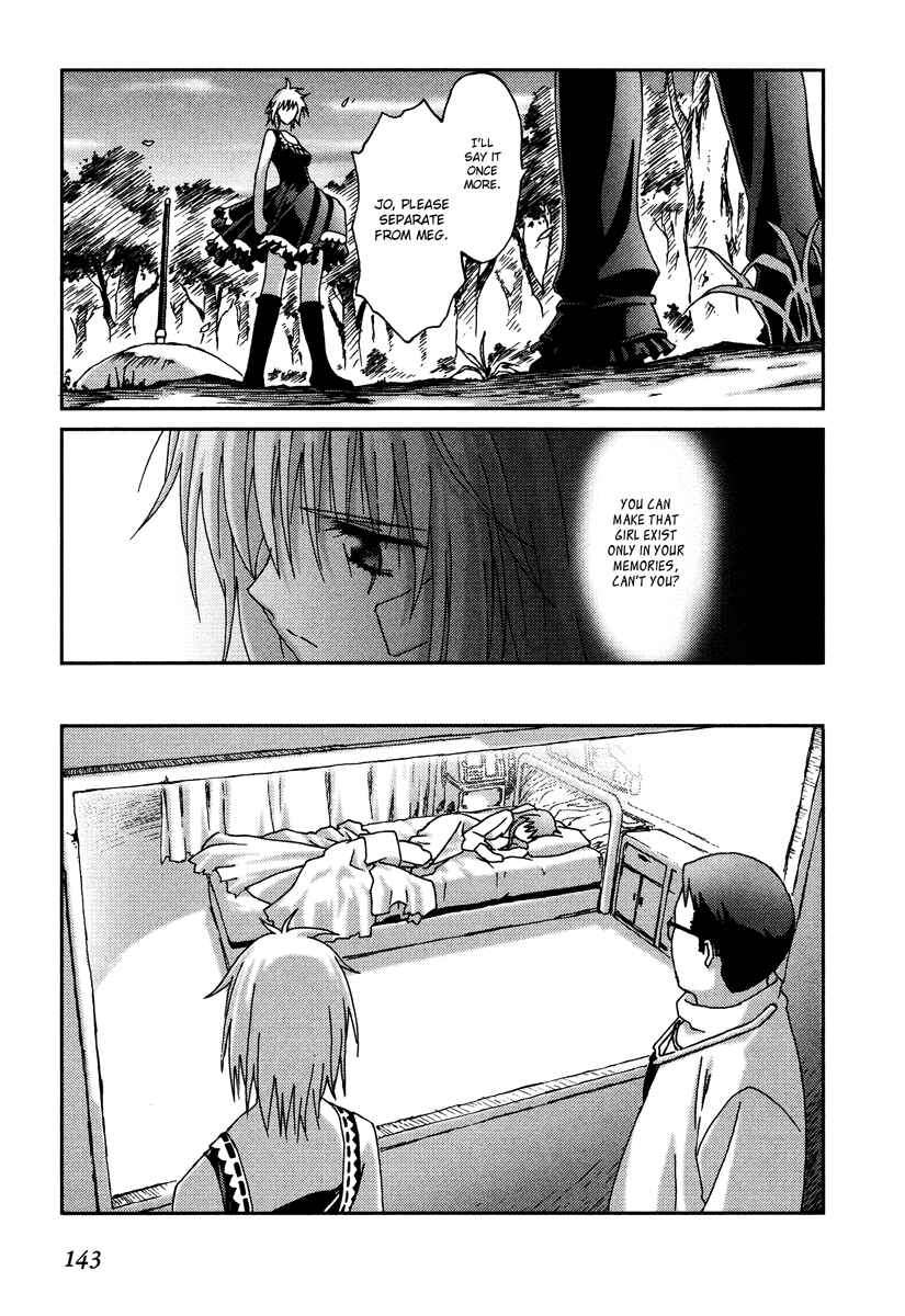 Page 13 Chapter 16 Bakuretsu Tenshi: Angels Adolescence